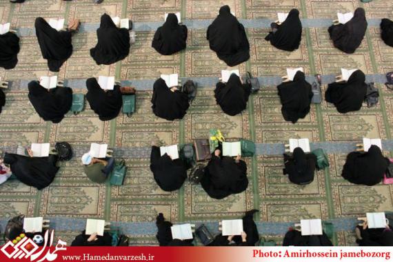 گزارش تصویری/محفل انس با قرآن در حسنیه امام همدان