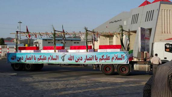  استقبال از 31 شهید دفاع مقدس در مرز باشماق / بازگشت سبک بالان به کشور 