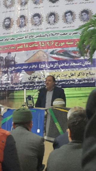 برگزاری برنامه یادواره شهدای ورزشکار اسدآباد 