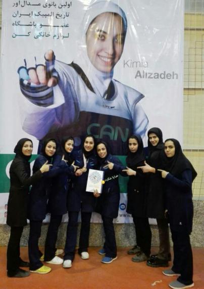 گزارش تصویری اختتامیه رقابت های بانوان همدانی در مسابقات کشوری تکواندو 