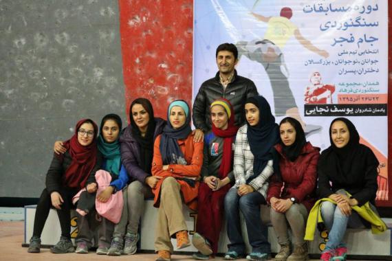 گزارش تصویری مسابقات سنگنوردی بانوان جام فجر در همدان 