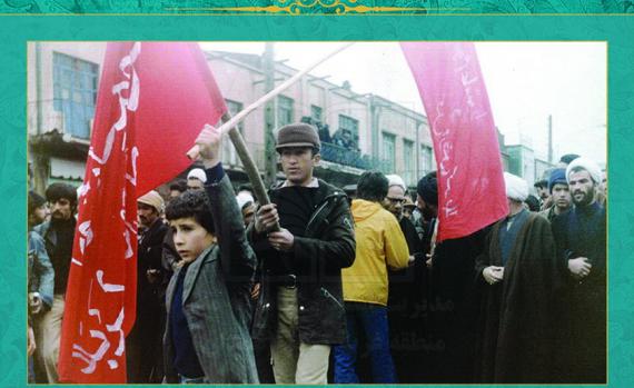تصاویر حضور پر شور دانش آموزان و جوانان در روزهای انقلاب 