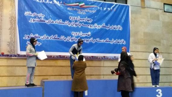 حضور بانوان رزمی کار همدانی در مسابقات کشوری / گزارش تصویری 