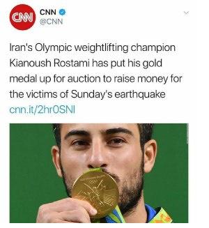 CNN حرکت ورزشکار ایرانی در اعطای مدالش به زلزله زدگان را ستود