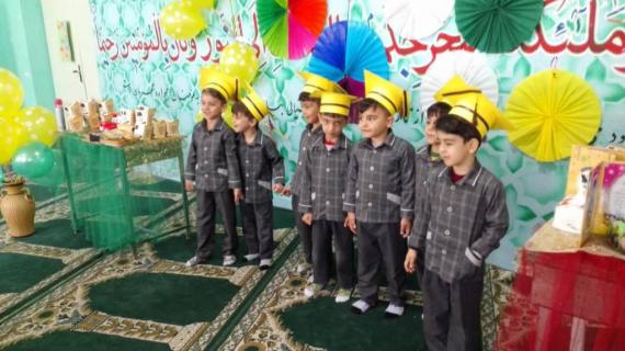 تصاویری از جشن فارغ التحصیلی نوآموزان مهد کودک و پیش دبستانی شهید قادری 
