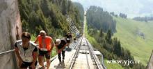مسابقه بلندترین پله نوردی دنیا
