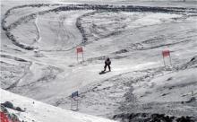 برگزاری مسابقات اسکی آلپاین بانوان