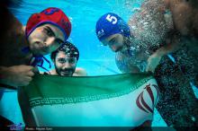 ایران قهرمان واترپلوی توسعه جهانی +عکس