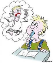 برای رفع عادات بدتان خلاق باشید. برای رفع عادات بدتان خلاق باشید.