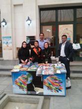 افتتاح غرفه محیط زیست در جشنواره فیلم نوجوان-همدان همکاری موسسه  بنیاد مهر