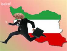 همه مهاجران و پناهندههای ورزش ایران از 1387 تاکنون همه مهاجران و پناهندههای ورزش ایران از 1387 تاکنون