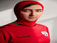 لباس فوتبالیست های زن افغانستان+عکس