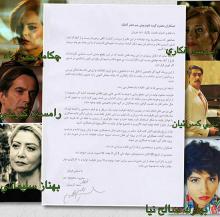 خبر بد برای تیمملی ایران / سرنوشت تلخ بازیگران بازگشته از «GEM» / پرهزینه ترین خانوارهای ایرانی مشخص شدند / عاقبت عامل تخریب حرم حضرت سکینه +تصاویر خبر بد برای تیمملی ایران / سرنوشت تلخ بازیگران بازگشته از «GEM» / پرهزینه ترین خانوارهای ایرانی مشخص شدند / عاقبت عامل تخریب حرم حضرت سکینه +تصاویر