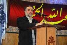 دانشگاه بوعلی سینا میزبان جشنواره خورشید طوس دانشگاه بوعلی سینا میزبان جشنواره خورشید طوس