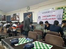 برگزاری سومین دوره مسابقات شطرنج دانشجویان علوم پزشکی همدان