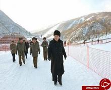 اقدام زشت رهبر کره شمالی در پیست اسکی! +تصاویر
