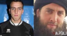 ستاره فوتبالیست داعشی کشته شد +عکس