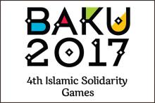 حضور ملی پوش همدانی جهت گزینش رقابت های کشورهای اسلامی ۲۰۱۷ در باکو