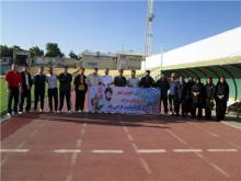 برگزاری همایش ورزش صبحگاهی کارکنان به مناسبت گرامیداشت آزادسازی خرمشهر