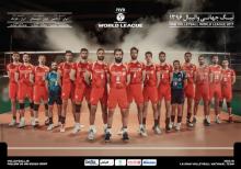 پوستر ایران در لیگ جهانی والیبال ۲۰۱۷ + عکس