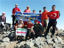 صعود تیم کوهنوردی شهر مریانج به قله کاچکار در کشور ترکیه