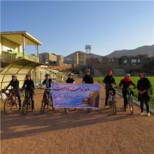 برگزاری مسابقات دوچرخه سواری بانوان درشهرستان ملایر
