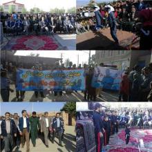 همایش پیاده روی خانوادگی به مناسبت هفته دفاع مقدس در شهرستان رزن 