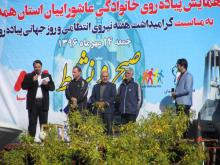همایش پیاده روی عاشورائیان همدان آزادی پنج زندانی را رقم زد