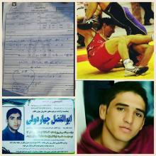 انتشار گواهی فوت گوش‌شکسته تویسرکانی پایانی بر تمام شایعات مرگ وی/چهاردولی بر اثر خونریزی مغزی فوت کرده اس