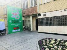 برگزاری جشن ها در جهت ایجاد نشاط و تقویت روحیه برای مددجوها در همدان برگزاری جشن ها در جهت ایجاد نشاط و تقویت روحیه برای مددجوها در همدان