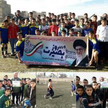 جشنواره فرهنگی ورزشی روستایی به مناسبت  گرامیداشت نهم دیماه در شهرستان ملایربرگزار شد