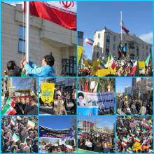 اهتزاز غرورآميز پرچم مقدس ايران توسط نايب قهرمان المپيك آتن در ملایر