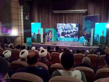 کنگره آیت الله آقا نجفی با قرائت پیام رهبر معظم انقلاب در همدان آغاز شد