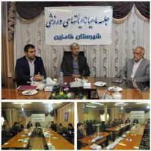 دیدار رئیس اداره ورزش و جوانان و مسئولین هیئت های ورزشی شهرستان فامنین با امام جمعه 