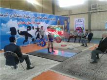 اصفهان قهرمان مسابقات باشگاهی پاورلیفتینگ نابینایان کشور شد 