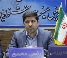 96 سال پرباری برای ورزش همدان بود/ تمرکز بر روی رویداد همدان 2018 و بازیهای آسیایی در سال 97