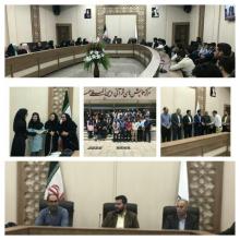 برگزاری جلسه موسسه فرهنگی ورزشی و اجتماعی افق جوانان فردا استان همدان