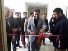 خانه جوان در اسدآباد افتتاح شد 
