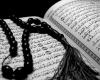 برگزاری مسابقات قرآنی ویژه جوانان و ورزشکاران برگزاری مسابقات قرآنی ویژه جوانان و ورزشکاران