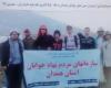 صعود دبیران سمن های جوانان همدانی به قله علم کوه مازندران 