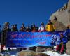 قله الوند همدان میزبان کوهنوردان سراسر کشور / فتح قله 3428 متری الوند
