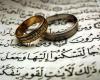 اجرای طرح " همسان گزینی ازدواج " در سال آینده در همدان 
