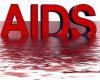  درمان اولین بیمار مبتلا به ایدز درانگلیس