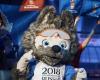نماد رسمی جام جهانی2018 روسیه +عکس 