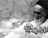  لحظه رحلت امام خمینی (ره) 