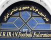 نامه تهدیدآمیز فیفا و AFC به فدراسیون فوتبال در پی حوادث تروریستی تهران