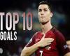 10 گل برتر رونالدو در تیم ملی پرتغال 