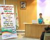  کلاس دانش افزایی مربیان درجه  c  ایران در همدان 