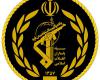 پیام تقدیر سپاه انصار الحسین(ع) همدان از مدال آوری ورزشکاران همدانی در بازی های آسیایی جاکارتا 